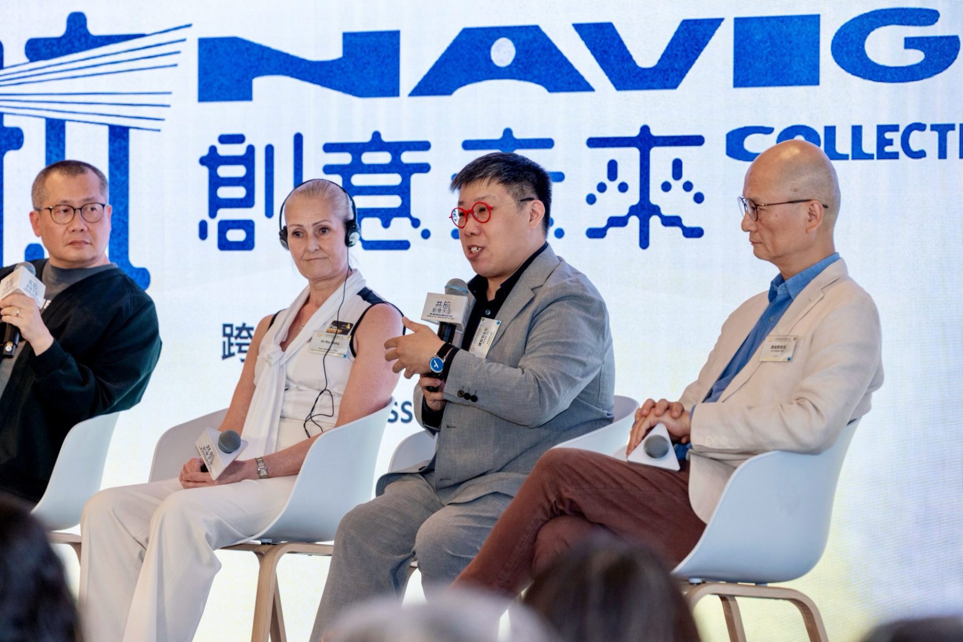 知識交流 2025 – AFTEC Jockey Club Creative Futures Project